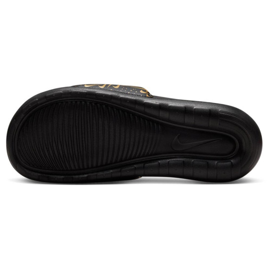 Nike Victori One